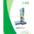 Ultrasonic Welding Machine for Bicycle or Car Reflector